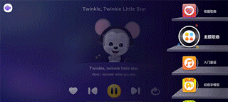 5.gif