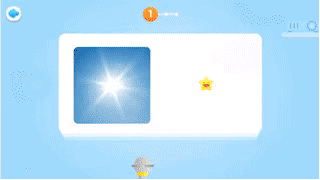 12.gif