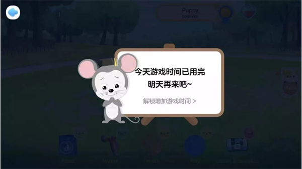 15.png