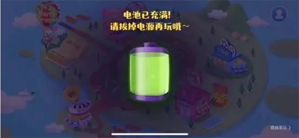16.png