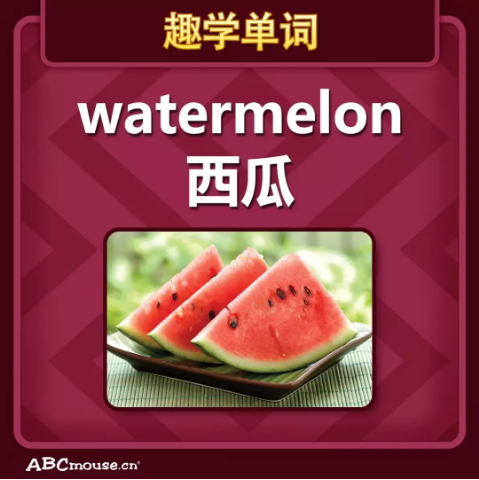 6.png