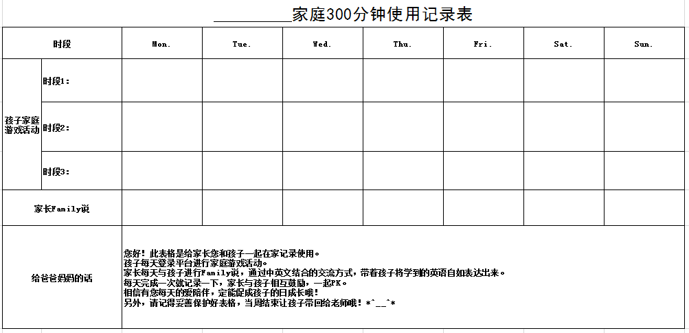 圖片1.png