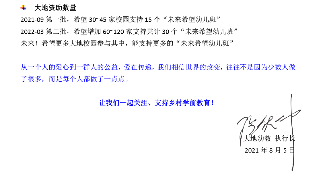 圖片4.png