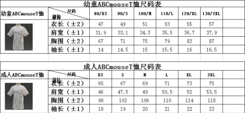 圖片4.png