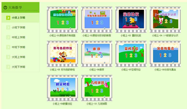圖片5 副本.jpg