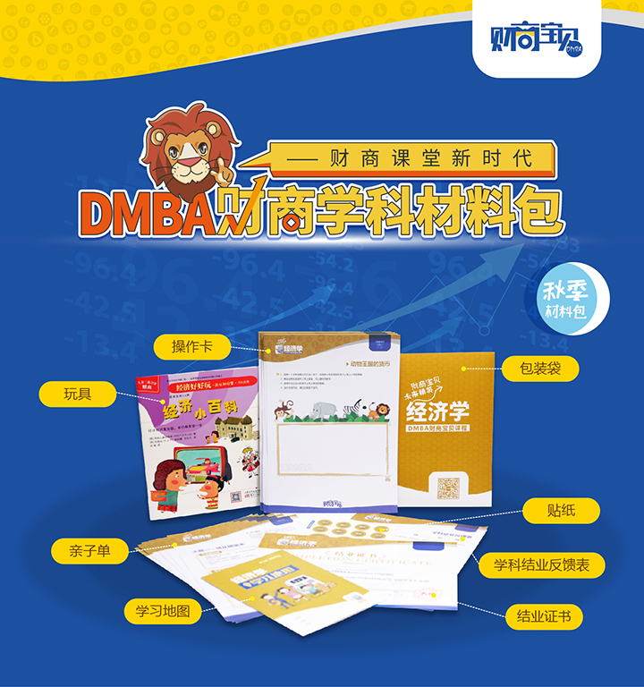 圖片1.png