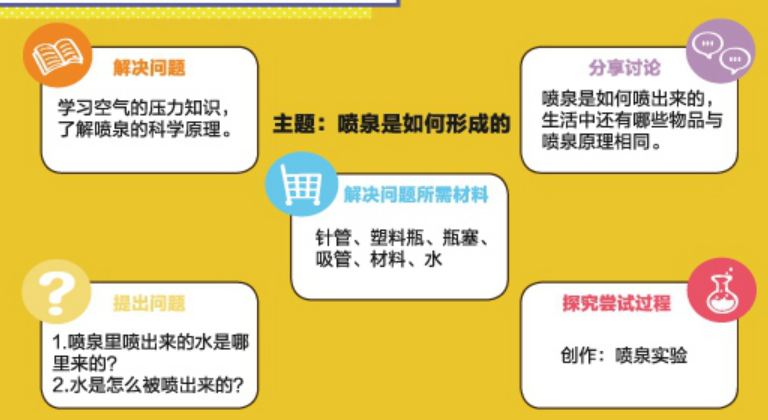 圖片4.png