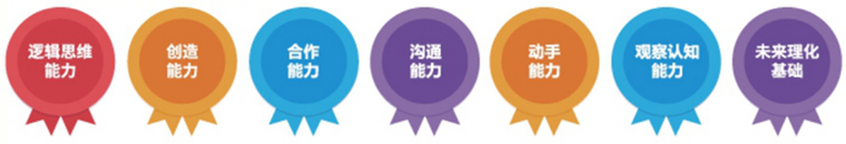 圖片3.png