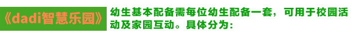 2018109162827294新.jpg