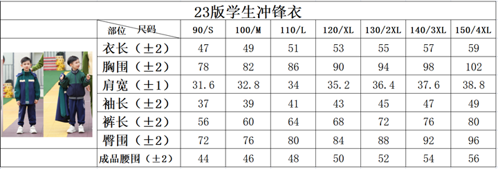 圖片5.png