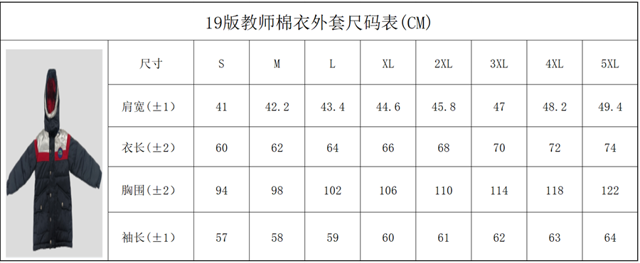 圖片1.png