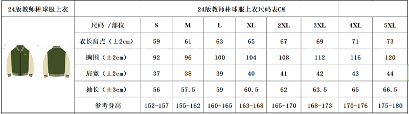 圖片1.png