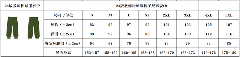 圖片6.png