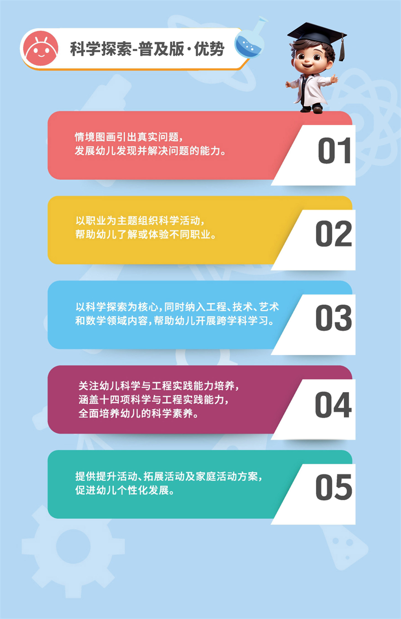 2_副本.jpg