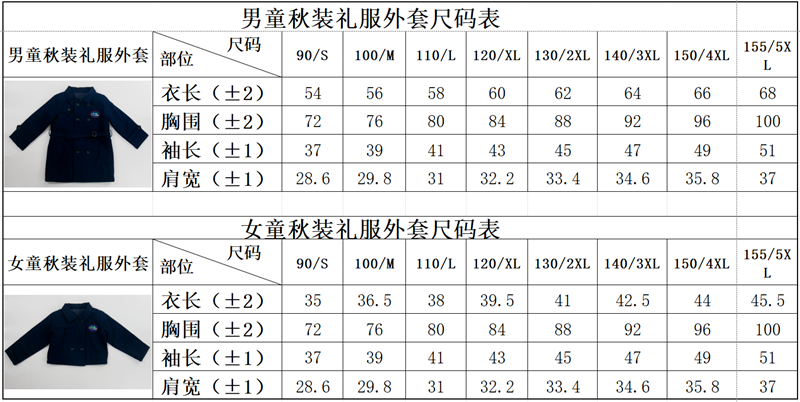 圖片5_副本.png