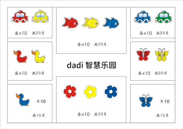 圖9_副本.jpg
