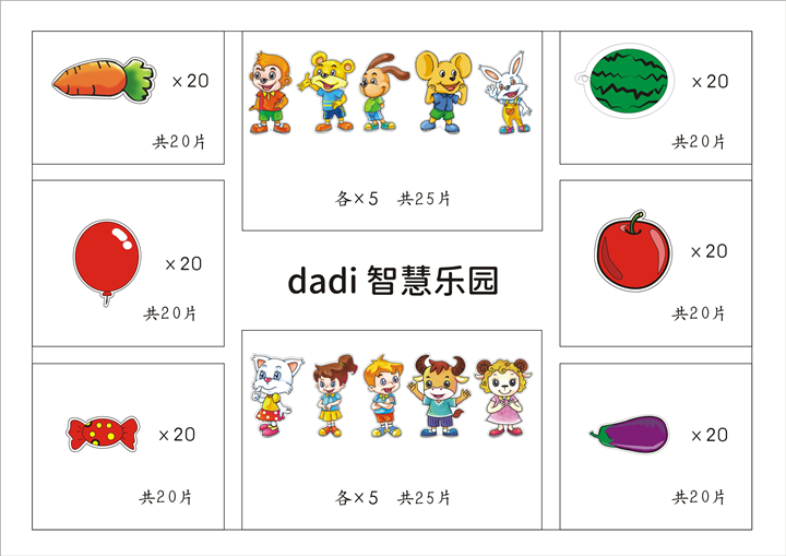 圖10_副本.jpg