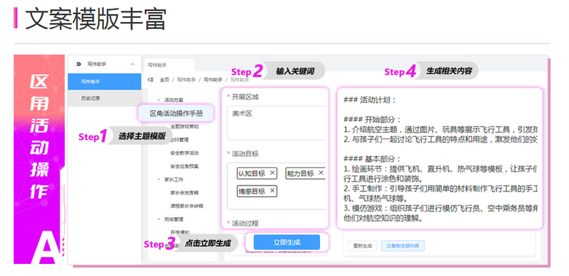 圖7.png
