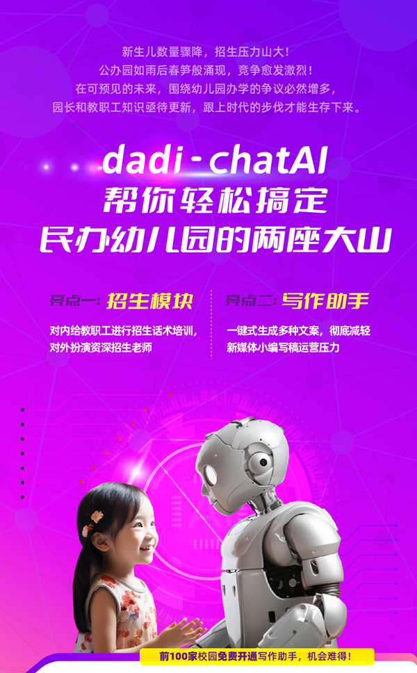 6385147531998357295493779_副本.jpg