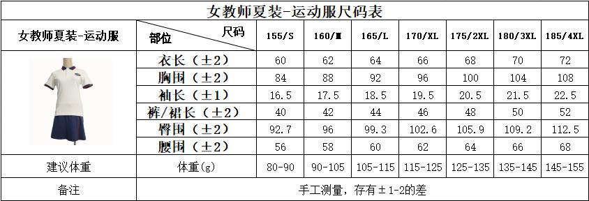 圖片1.jpg